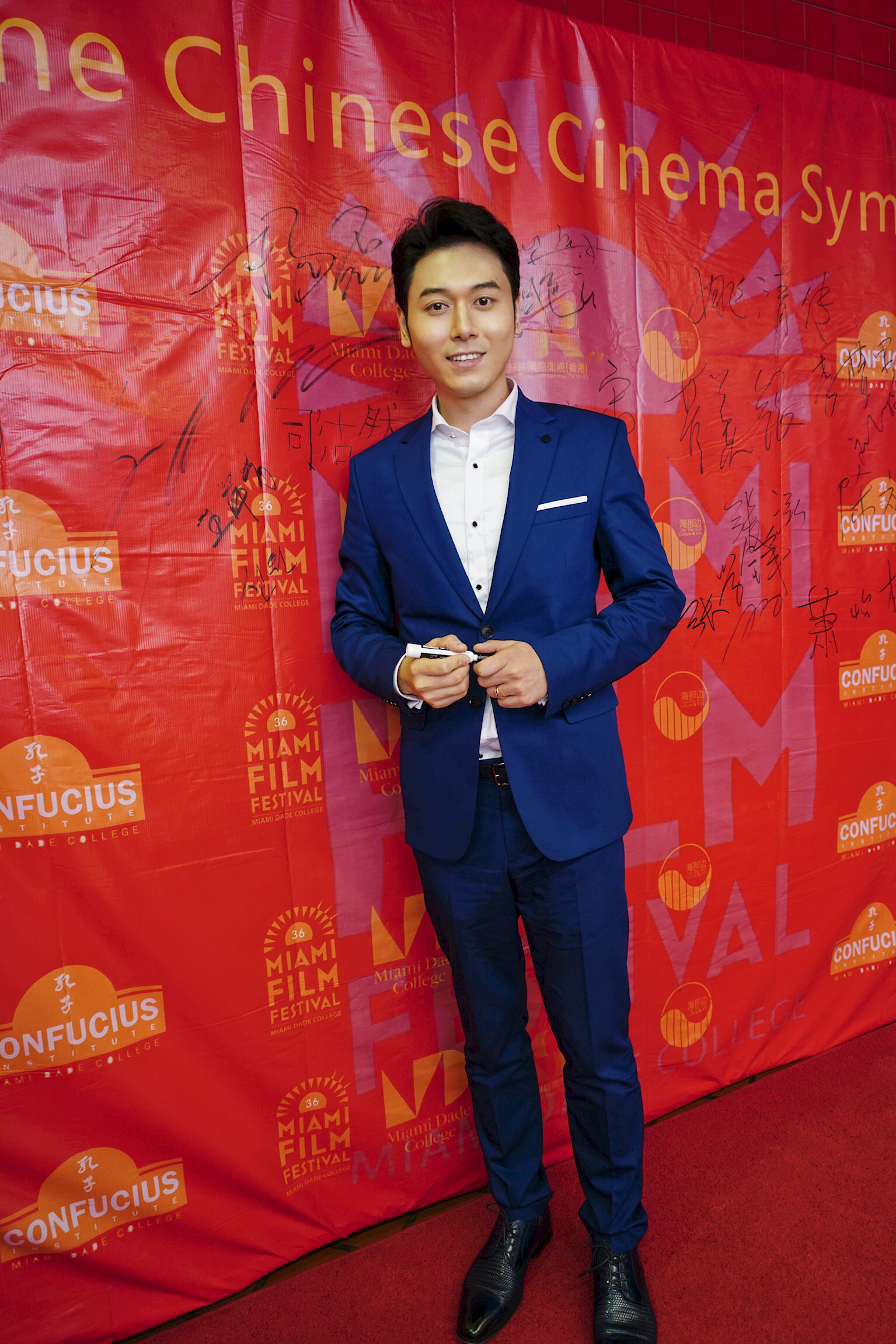 杨磊