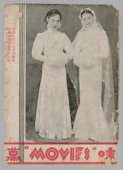 胡萍（中国女演员、编剧）_百度百科