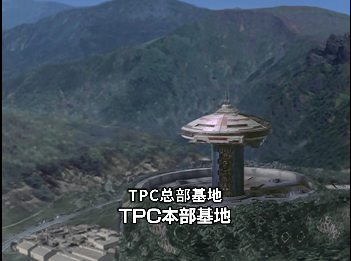 超级胜利队