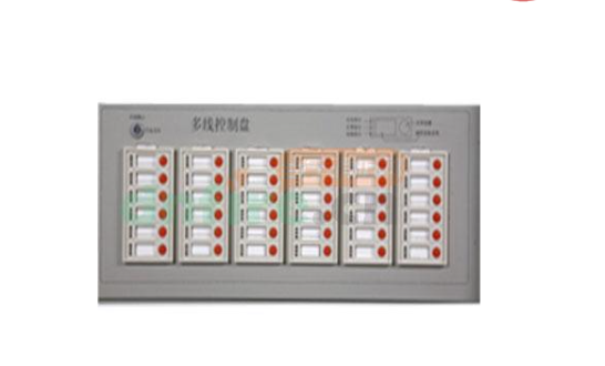 多线制控制盘