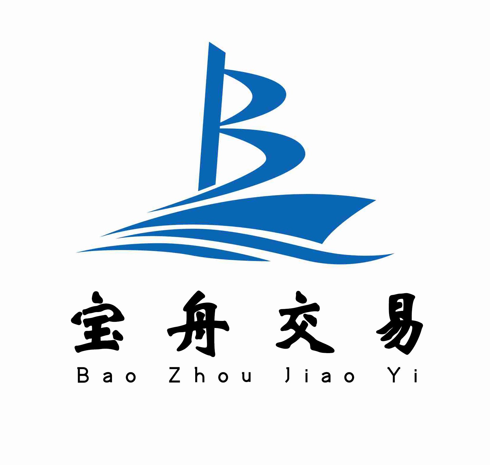 广西宝舟船务有限责任公司