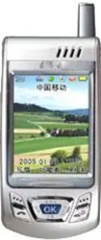 恒基伟业f8是恒基伟业公司研发的一款手机.