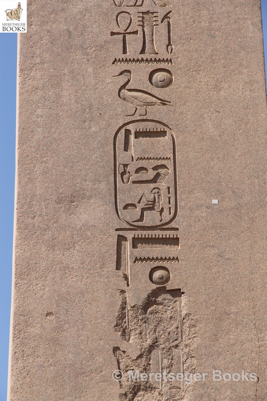  p>古埃及(英文:ancient egypt;阿拉伯语:                      ),是