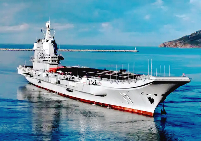 中国人民解放军海军福建舰