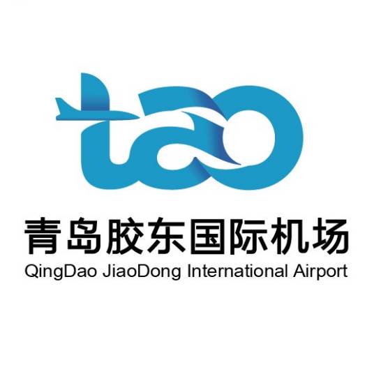 青岛胶东国际机场_百度百科