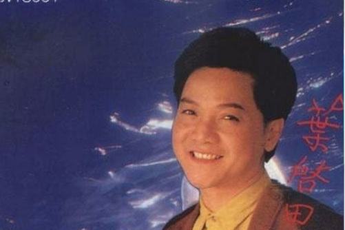  p>《路边彼个小姐》是1997年叶启田演唱的歌曲,收录于《宝岛歌王