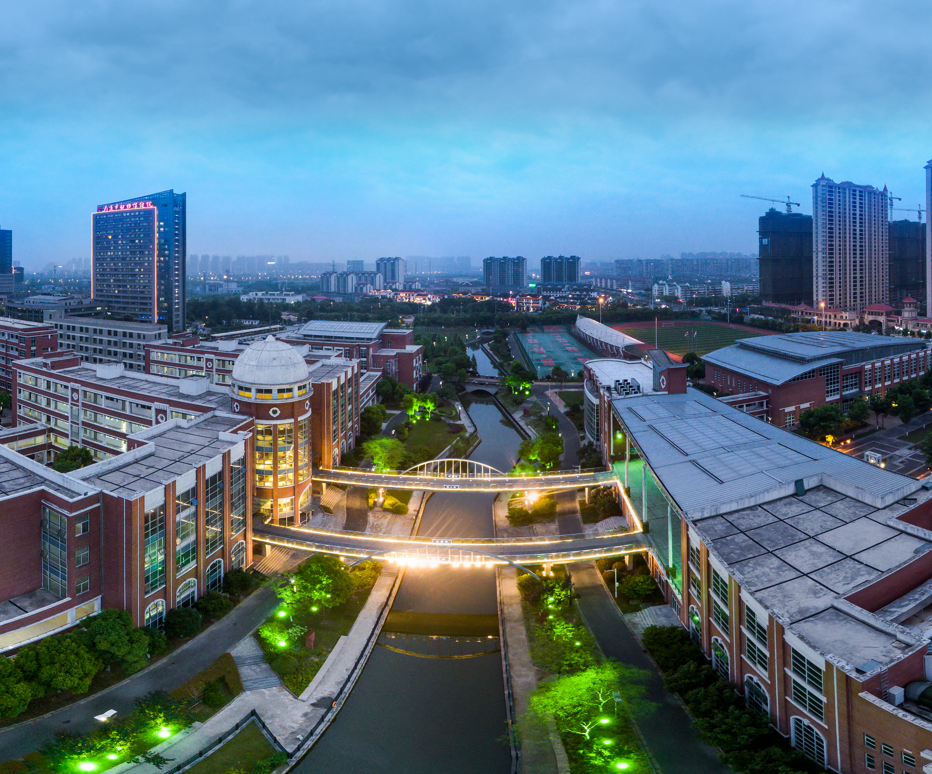  p data-id="tajqc7bawons">南通大学附属中学是南通市教育局主管的一