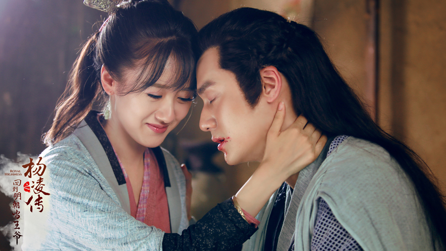 回到明朝当王爷之杨凌传