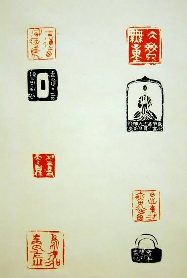 全国第十届书法篆刻作品展_百度百科
