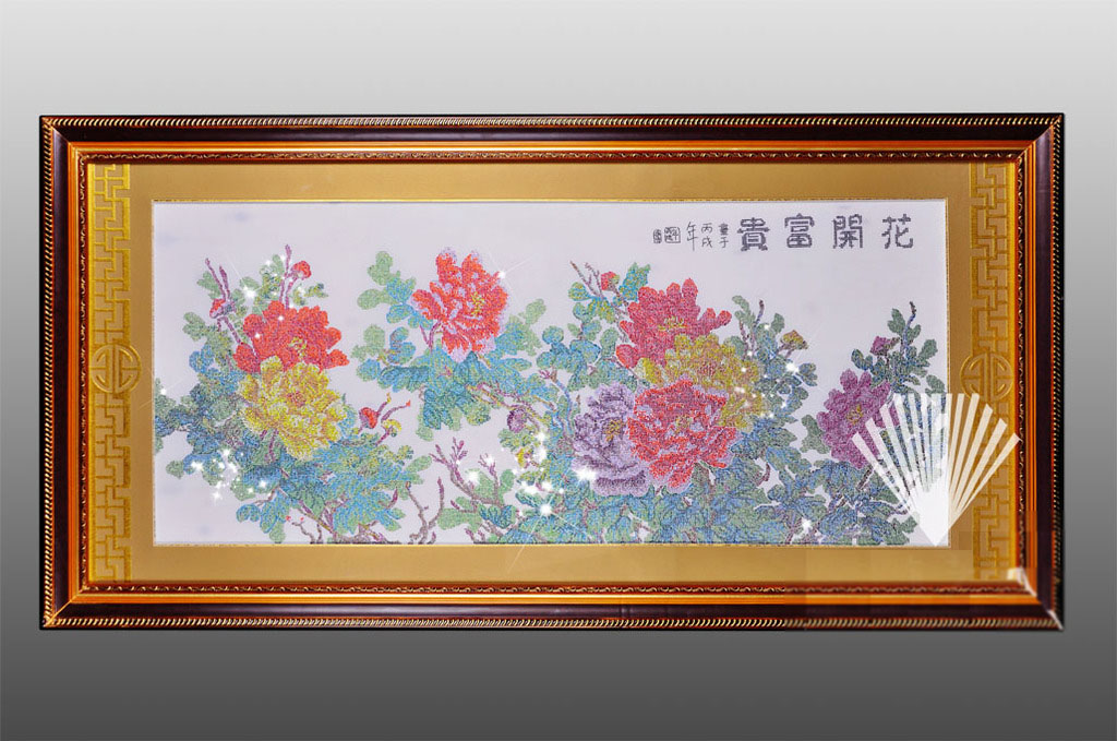  p>钻石画,又名diy钻石画,是钻石画设计者们把精致闪耀的 a href="#"