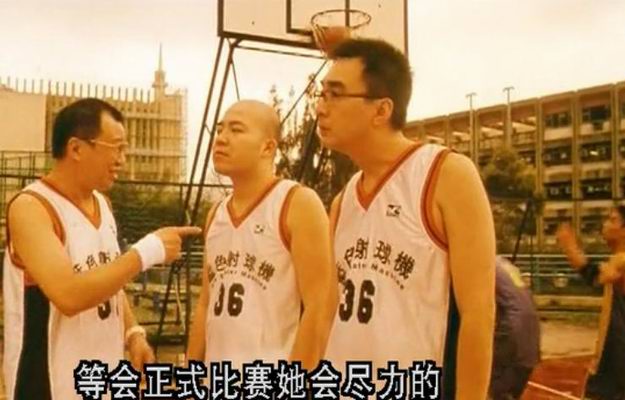  p data-id="gnxbogogpd">《这个夏天有异性》是香港寰亚电影有限公司