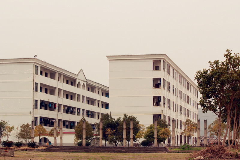 安远县第二中学