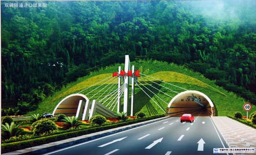  p>双碑隧道位于重庆市沙坪坝区境内,由铁路隧道和公路隧道组成.