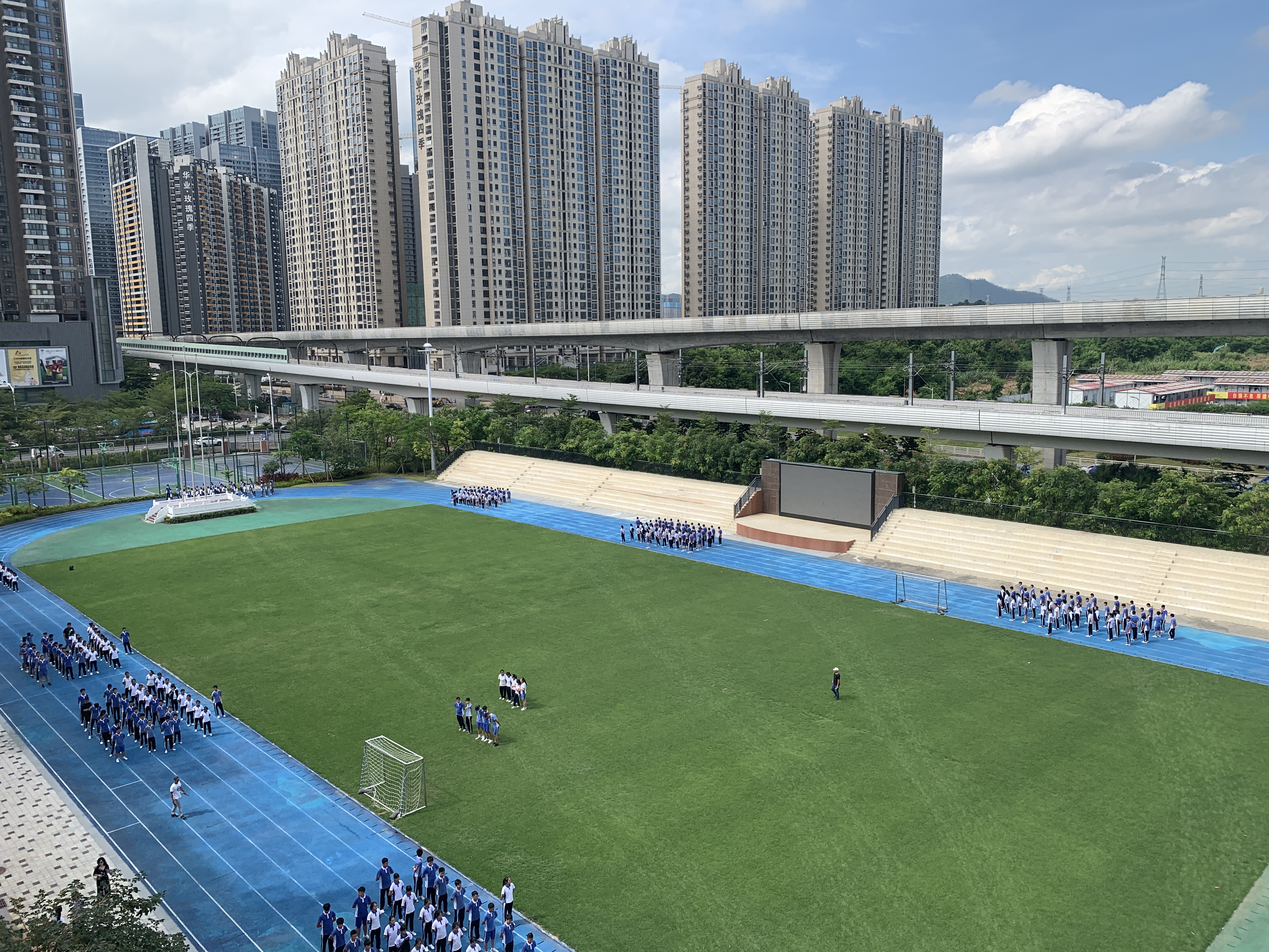  p>深圳市龙华区实验学校( i>shenzhen longhua experimental school 