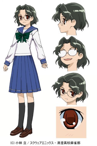  p>白石凉子(しらいし りょうこ,ryoko shiraishi),1982年9月7日出生