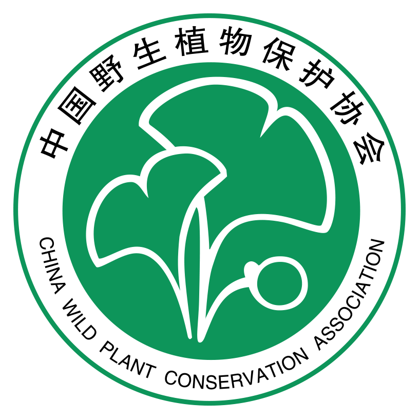 中国野生植物保护协会