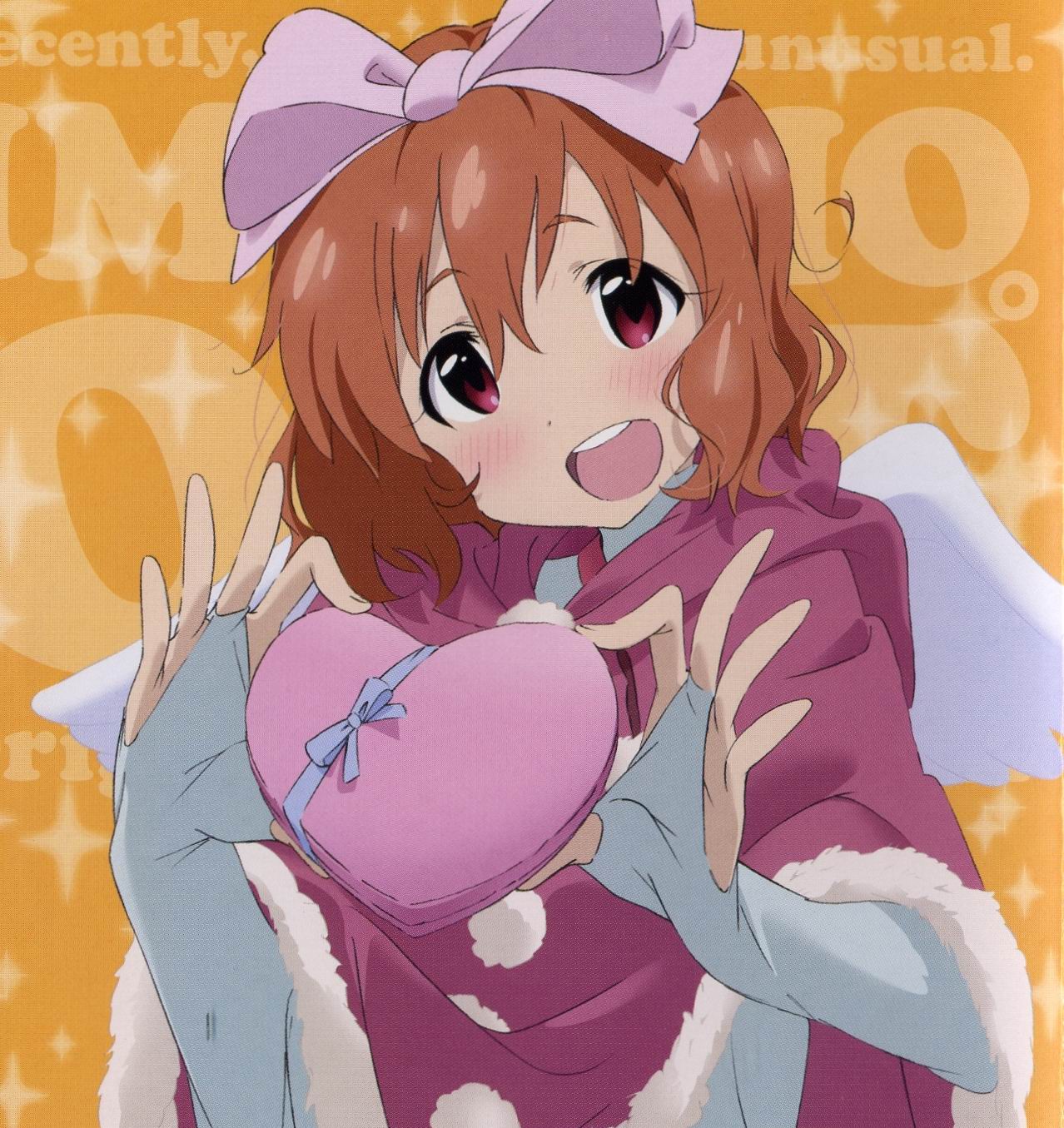 最近,妹妹的样子有点怪?