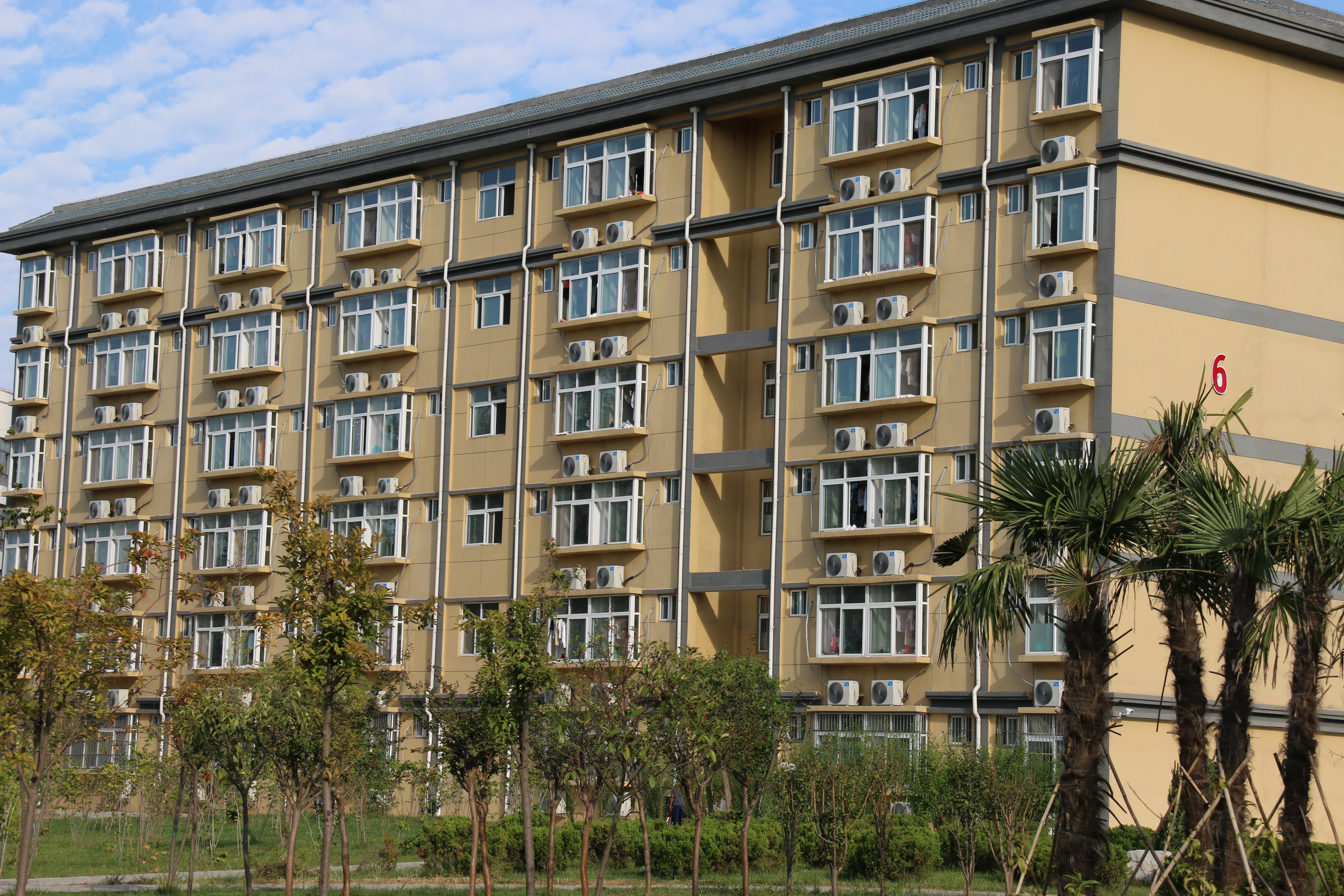  p>菏泽家政职业学院(heze homemaking professional college)是一所