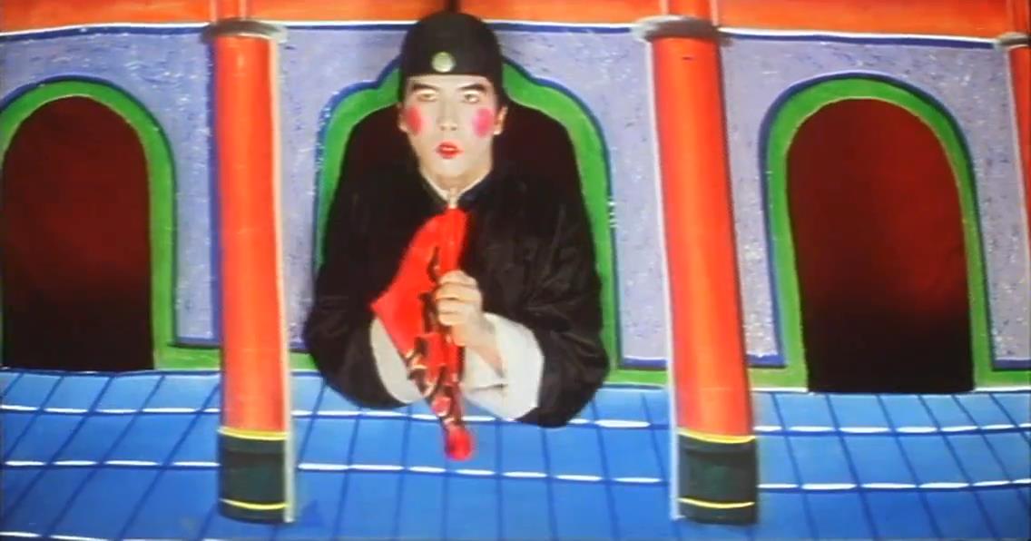 笑太极xiaotaiji(1984)