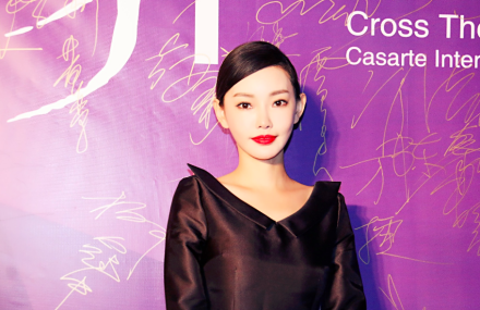 童飞（中国内地女演员）_百度百科