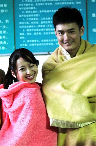  p>《悬空12小时》是一部由范冬雨执导,高一童 / 王雨 / 任天野