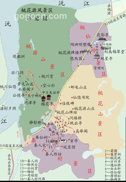  p>常德桃花源旅游区,位于泰山西麓,古时因桃花满谷而得名. /p>
