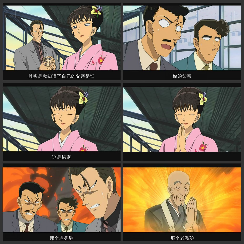 部剧场版动画,由 a target="_blank" href="/item/儿玉兼嗣/11055588"