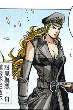 data-lemmaid="9321318">新著龙虎门 /a>》中的角色,韩国势力白莲教三