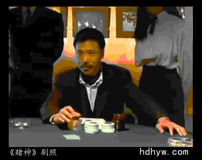 p data-id="gntrgplbxx">杨泽霖,出生于中国 a target="_blank" href