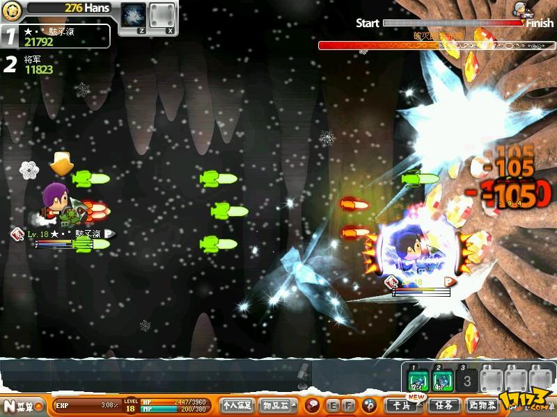  p>《qq飞行岛》是一款 a href="#">飞行射击 /a>类休闲网络游戏,由 a