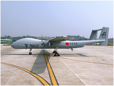 自贡凤鸣通用机场