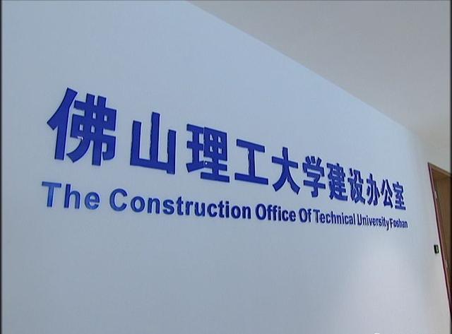 㶫ʡЩѧ_ʡѡʡ,ʡѡʲô˼_㶫Щѧѧ