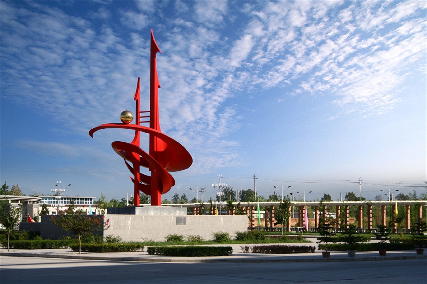 陕西国防工业职业技术学院