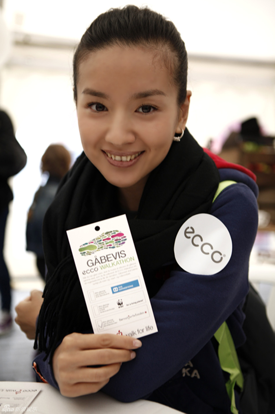  p>董洁,1980年4月19日出生于辽宁省大连市,毕业于 a target="_blank"