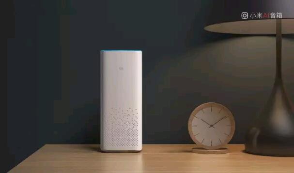 小米ai音箱