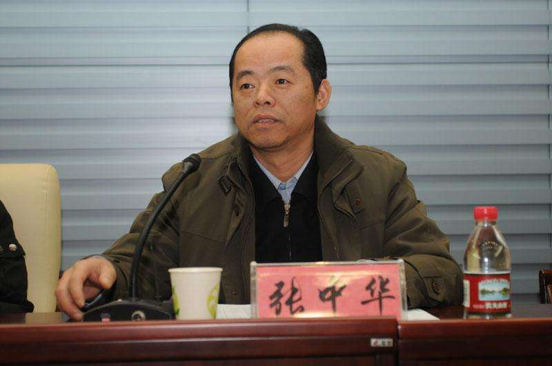  p>张中华,男,汉族,湖南岳阳人,1959年11月出生