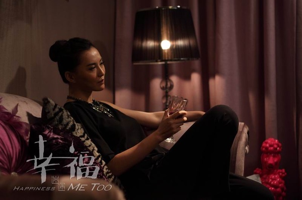  p>电影《 a href="#" data-lemmaid="9140844">幸福迷途 /a>》是2011