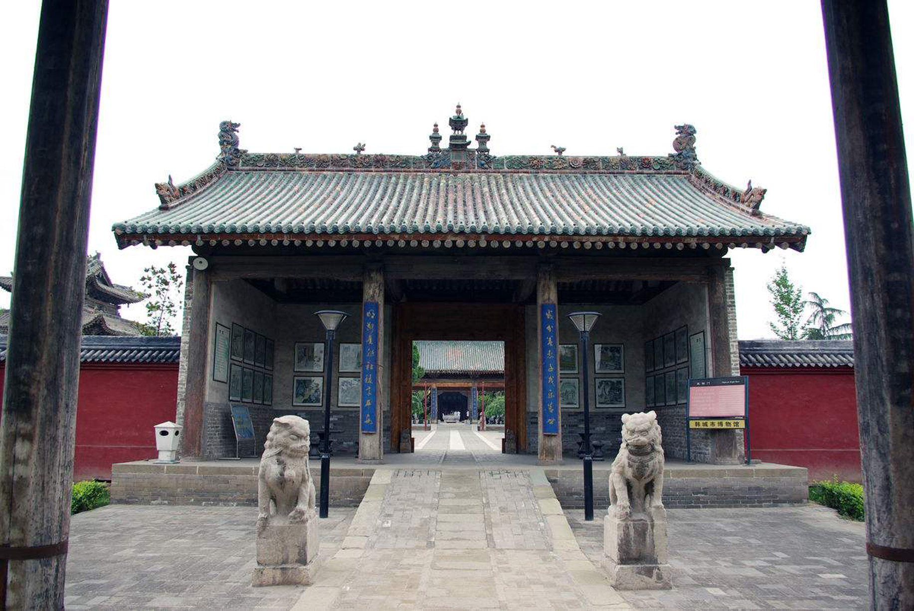 城隍庙