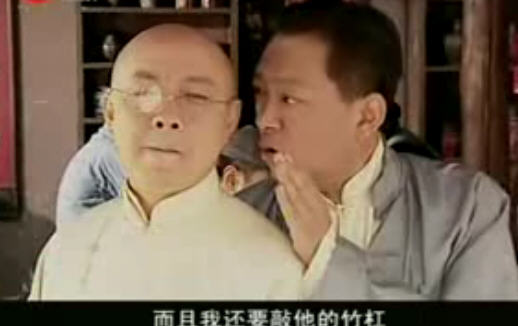  p>《噱占上海滩》(原名《 a href="#" data-lemmaid="10157135">啼笑