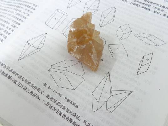 双晶_百度百科