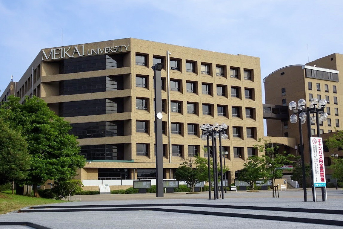  p>明海大学在1970年(昭和45年)创建于 a target="_blank" href="