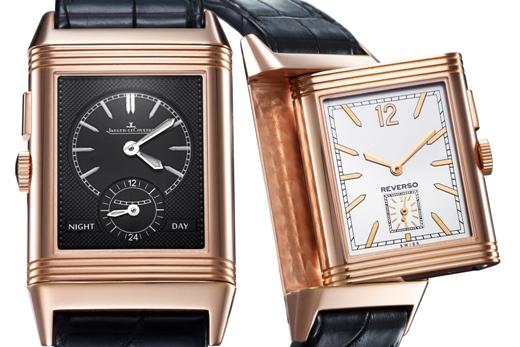 积家大型超薄双面双时区翻转腕表