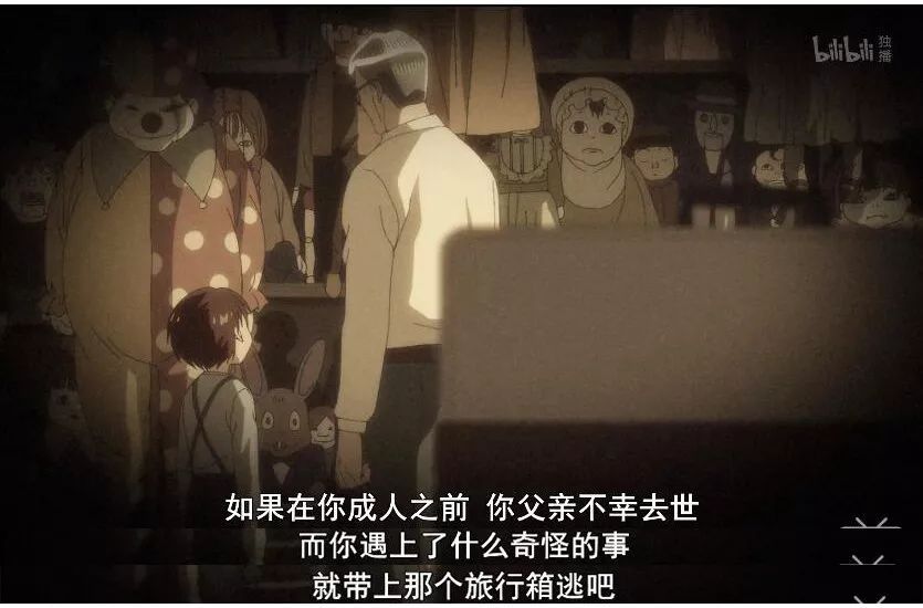 豆瓣8.9，这部魔偶题材的动画新番，还有很大的进步空间！_百科TA说