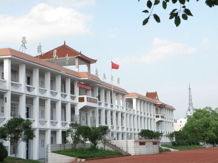 江西省上犹县上犹中学