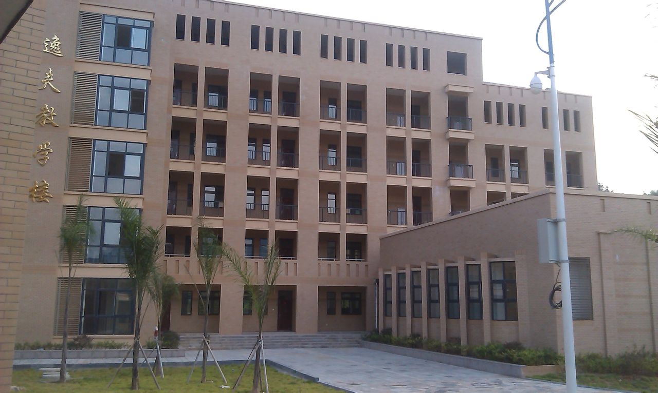 福建省南平一中