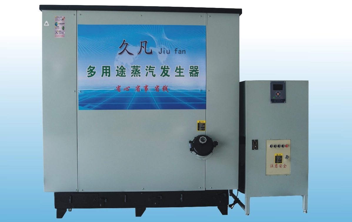  p> a target="_blank" href="/item/秸秆气化炉/10992301" data