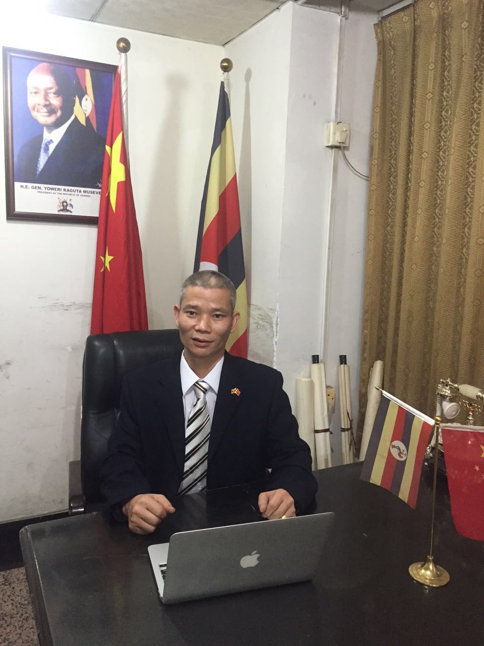 乌干达驻华大使馆商务中心