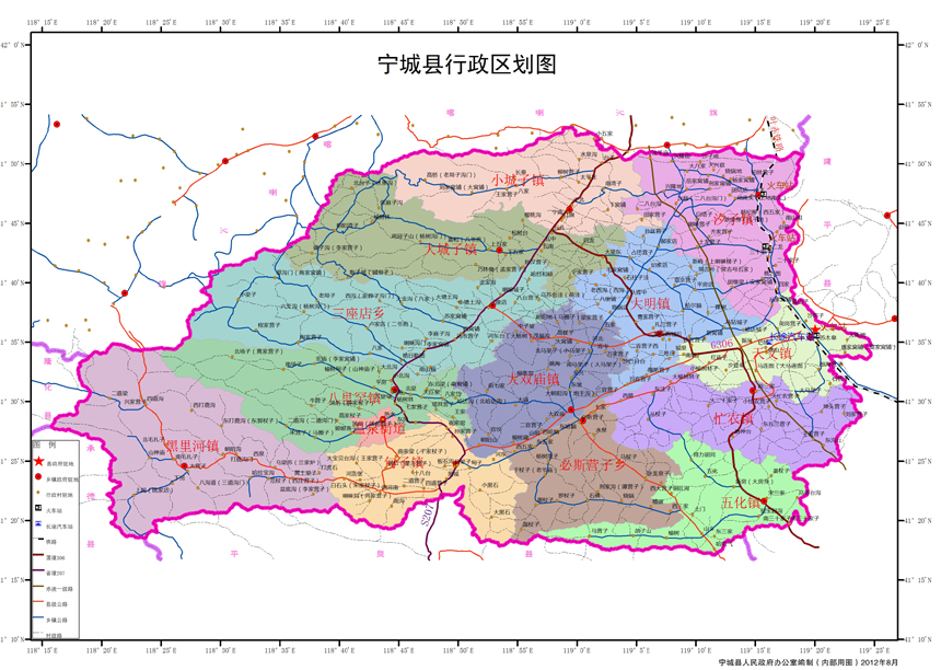  p>宁城县,位于内蒙古自治区 a target="_blank" href="/item/赤峰市