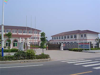 社渚天气