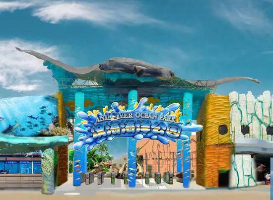 p>重庆汉海海洋公园由新加坡投资,隶属于汉海海洋世界集团.